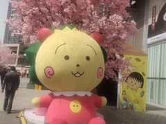 -首开·龙湖成都西宸天街