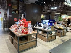 -扶光书店(中环店)