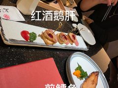 -上井料理黑金店(IFS国金中心店)
