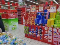 -米兰超市(红桥店)