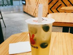 -书亦烧仙草(西宸天街店)
