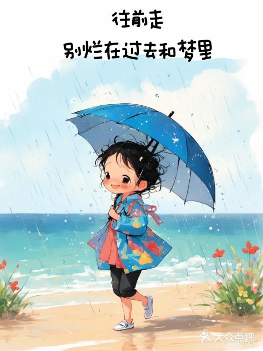 儒宴江南菜·新淮扬菜·烤鸭(总部基地丰体店)图片