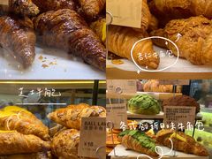 -PAPER STONE BAKERY(天环店)