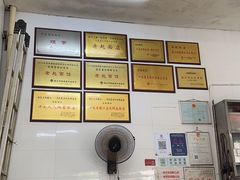 -老赵面店(大西路店)