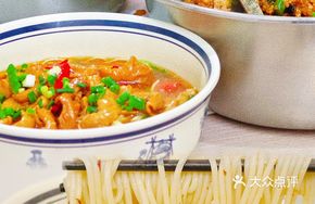 Spicy Duck Noodles