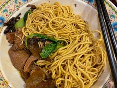 -金杨拉面王小吃面馆·牛三宝面·红烧牛肉粉