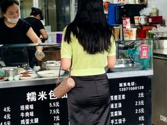 -糯米包油条(武汉大学店)