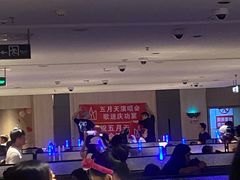 -海底捞火锅(奥体南路店)