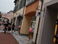 -瑞安威尼都