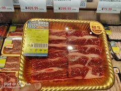 -果蔬好生活超市(新荟城店)