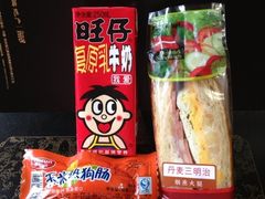 -全家便利店(孩儿巷店)