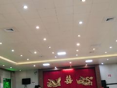 大堂-台山第一家兴华黄鳝饭·黄鳝婆(开平店)