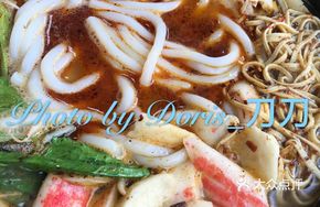 Meat and Rice Noodles