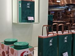 -泸溪河桃酥(龙湖长楹天街店)