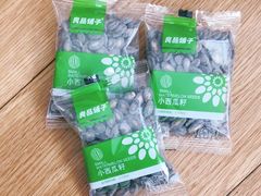 -良品铺子(五角场万达店)