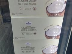 -山姆美式餐吧(鼓楼店)