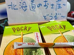 -帝京日语(春熙路旗舰校区)