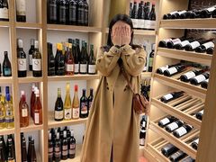-肆海小川菜酒馆Wine Bistro (青年路店)
