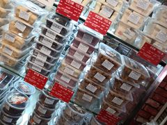 -二斗栗子(黄河道店)