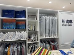 -布瑞琳洗衣(望京万象汇店)