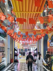 -meland(成都金牛凯德广场店)