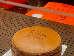 -KUMO KUMO甜品·冰淇淋(深圳壹方城店)