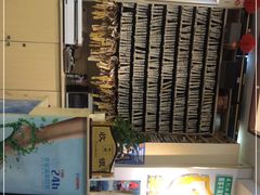 -足护氏采耳修脚(七克拉店)