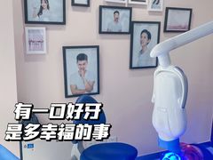 -精德口腔·种植修复·儿牙中心(财富中心店)