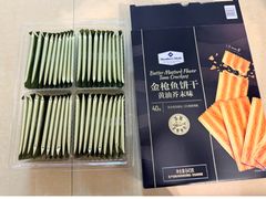 -左舞日本料理