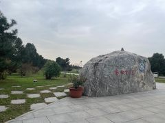 -秦始皇帝陵博物院(兵马俑)