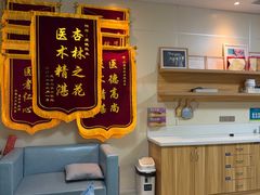 -上海仁爱医院口腔科 · 种植