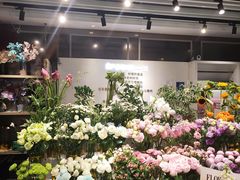 -EPOQUE·一刻花店(兴业太古汇店)