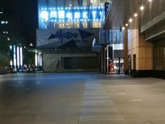 -火炉火自助餐(悠唐购物中心店)