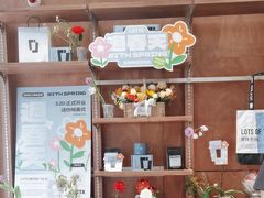 -LOTTA COFFEE(安居博文苑店)