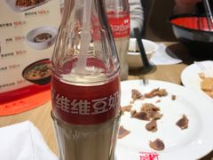 -泰煌鸡·上海白斩鸡·鸡汤面(鹤庆店)