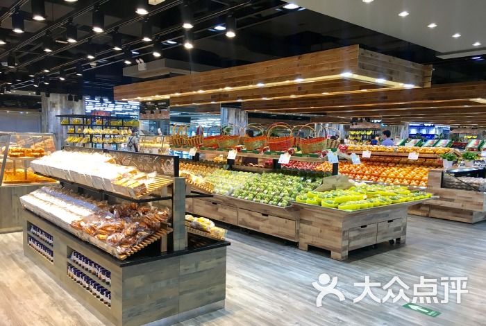 果蔬好生活超市图片-北京水果生鲜-大众点评网