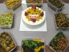 -好利来(抚顺万达店)