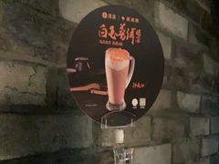 -湊湊火锅·茶憩(杭州湖滨银泰in77店)