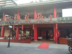 门面-阿胖龙虾(罍街店)