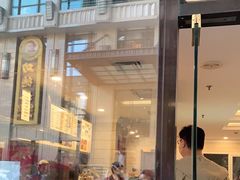 门面-国际饭店·帆声西饼屋(黄河路店)