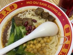-魔都三兄弟酸辣粉·蘸卤炸串(虹桥万科店)