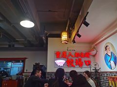 大堂-较场口火锅(九街店)