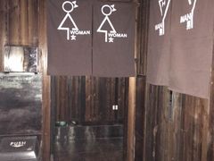 -明日世界密室轰趴·剧本桌游·箭馆团建(国贸店)