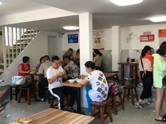 -宝瑞门钉肉饼店