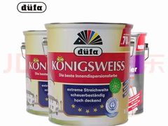 -百安居装修建材卖场(泰然店)