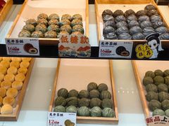 -南宋胡记(杭州河坊街店)
