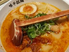 -味千拉面(双井店)