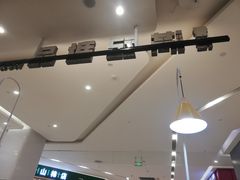 -满记甜品(金唐购物中心店)