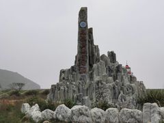 -花岙岛
