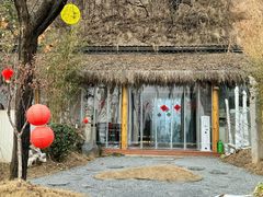 -悟空山宿陨石私汤温泉酒店(神舟大道地铁站店)